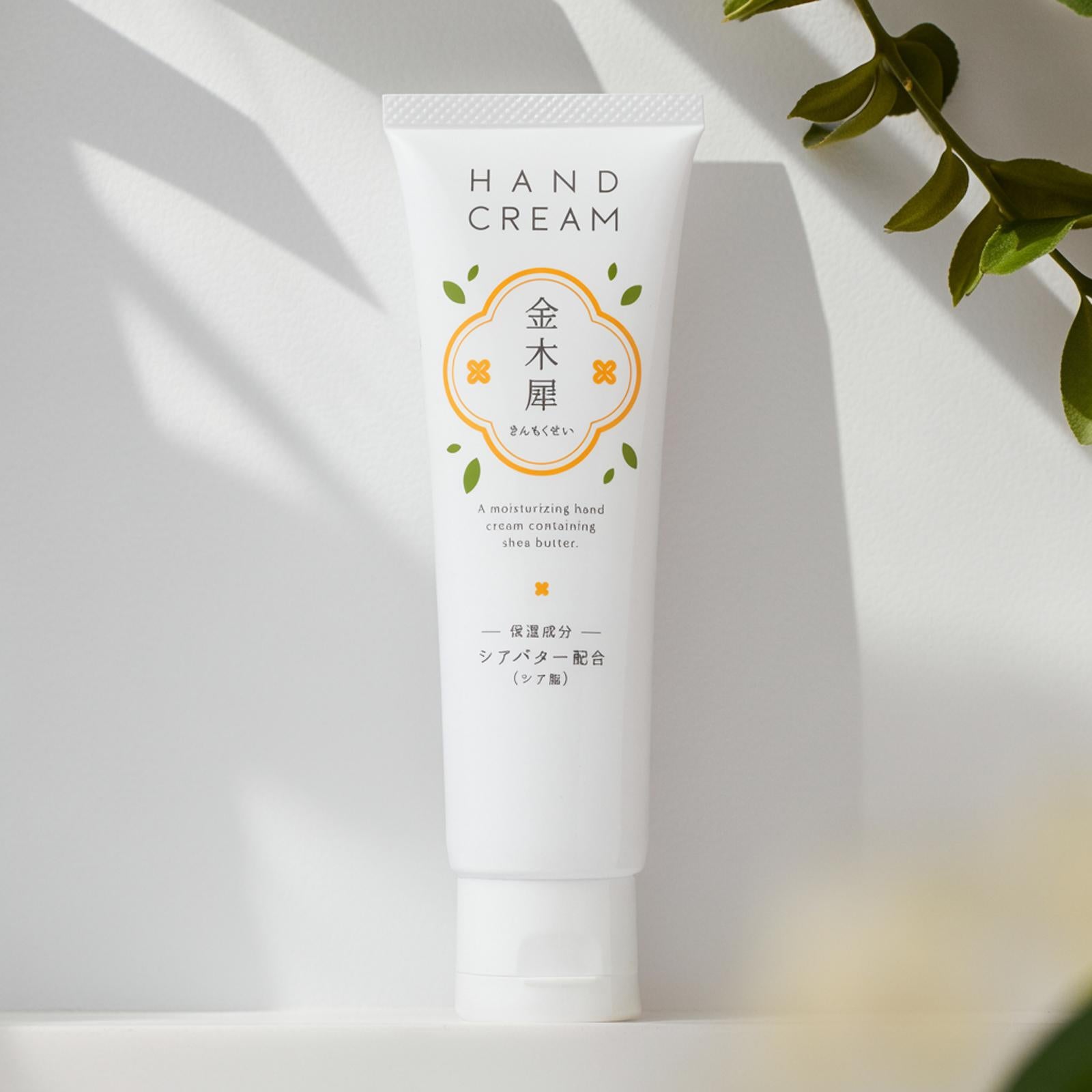 tmc. 金木犀 ハンドクリーム