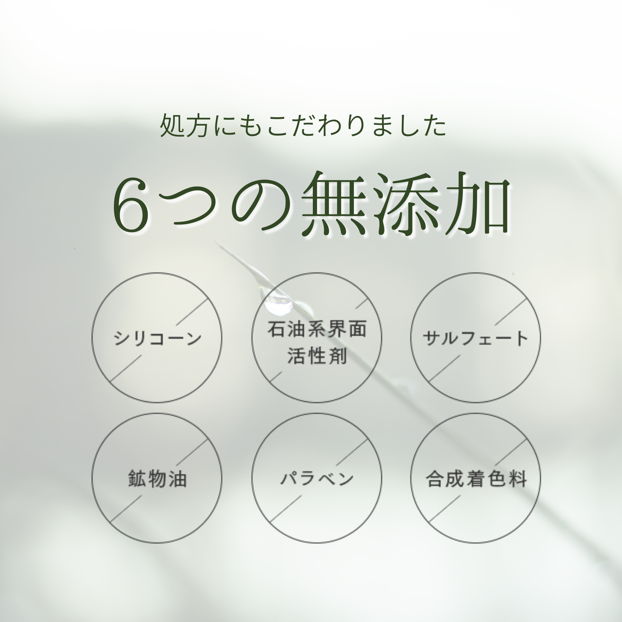 700_x_700_px_2048_x_2048_px_2.png