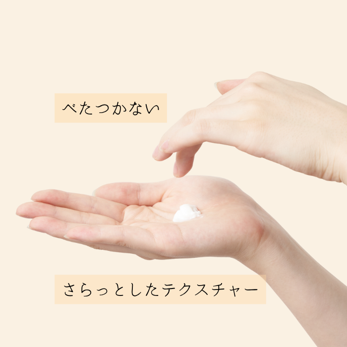 頭皮ケアとハンドケアの癒しセット！！