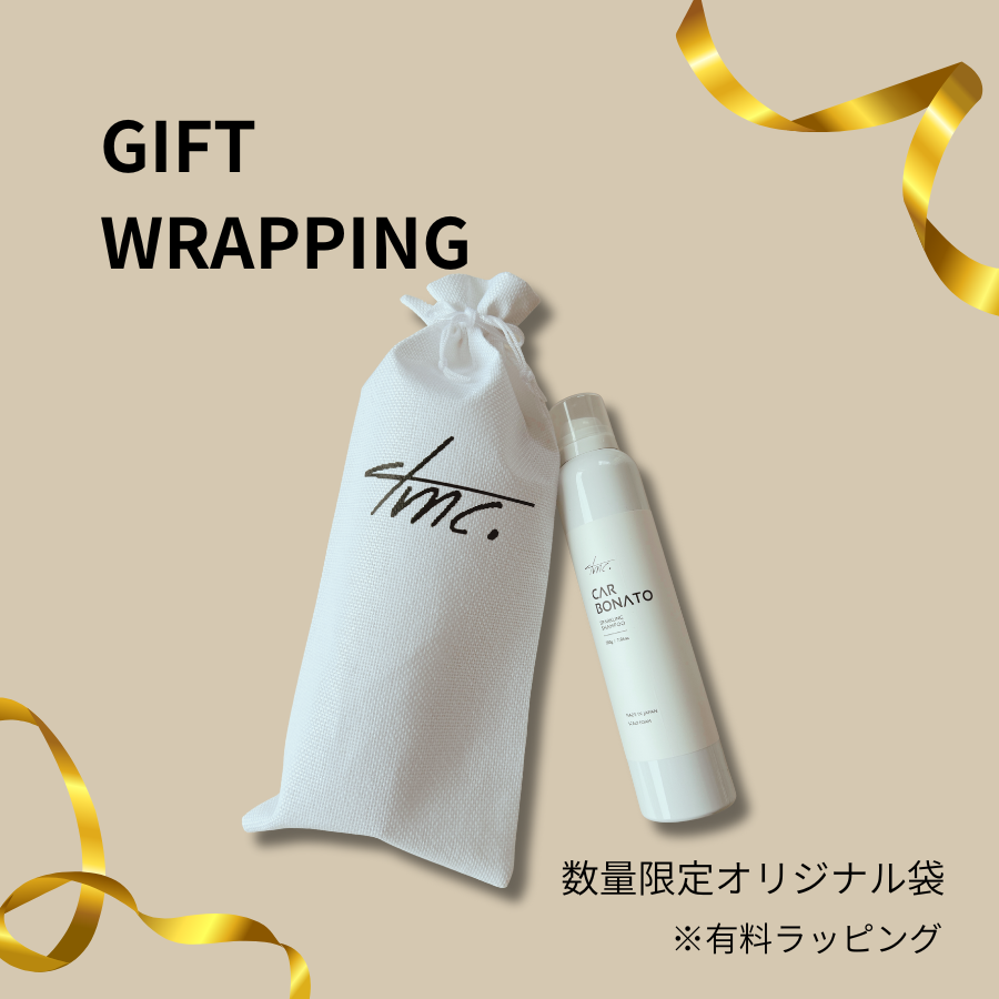 tmc. 炭酸シャンプー CARBONATO