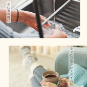 tmc. 金木犀 ハンドクリーム