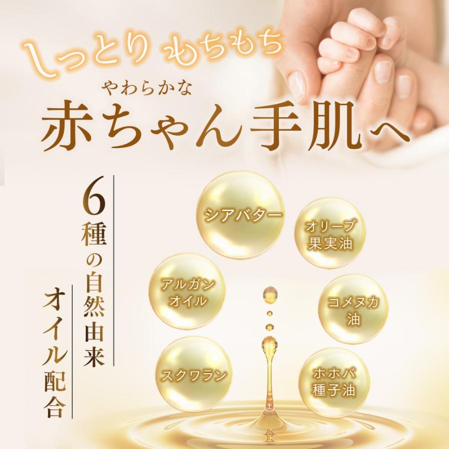 6種の自然由来オイル